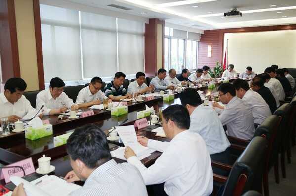 中煤集团应邀参加全市工业经济形势分析会