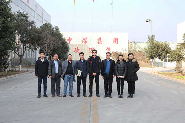 热烈欢迎哥伦比亚客商一行莅临中煤集团考察采购